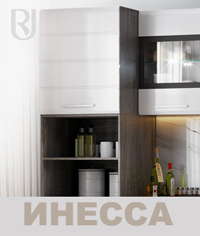 00kux_inessa200.jpg