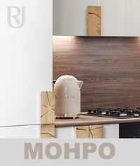 00kux_monro200.jpg