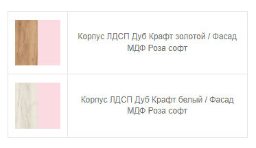 3d cvet 3