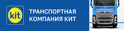 dost yana400 kit