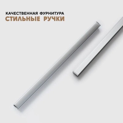 00_inessa_10