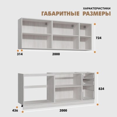 00_inessa_14489528