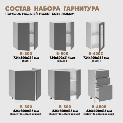 00_inessa_1448992