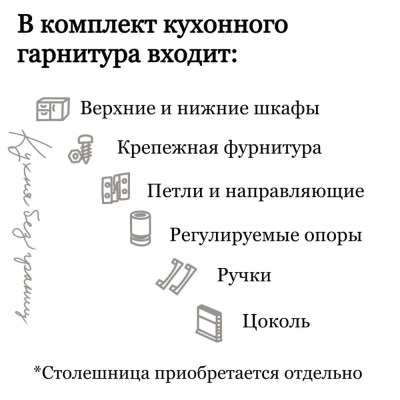 16_3