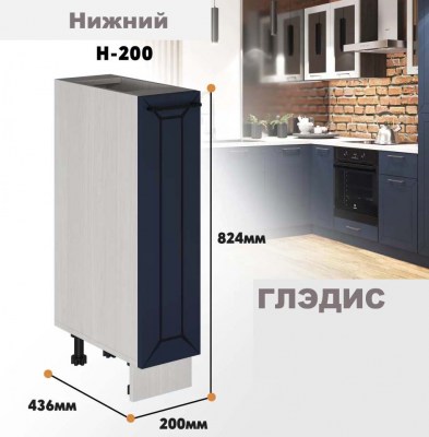 gledis_n_200_8