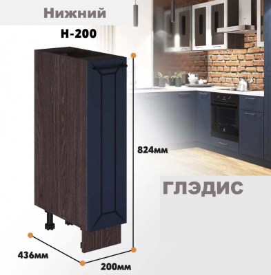 gledis_n_200_9