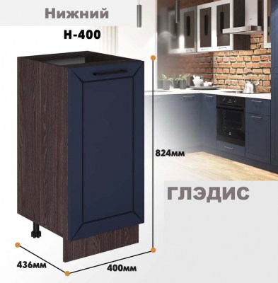 gledis_n_400_9