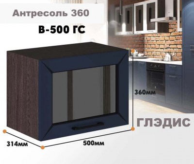 gledis_v_500gs_9