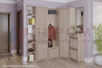 karina-kompozicziya-5