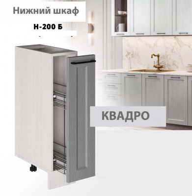 kvadro_n_200b_10