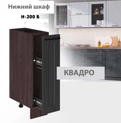 kvadro_n_200b_5