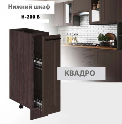 kvadro_n_200b_7