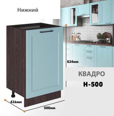 kvadro_n_500_13