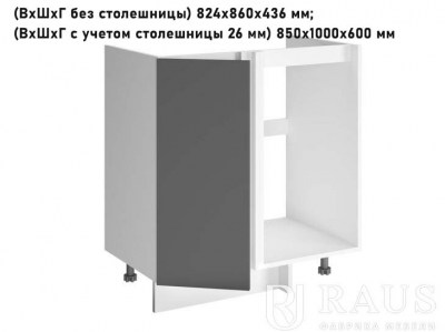 m-1000u-730x547-1b0113