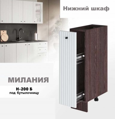 milaniia_n_200b_3