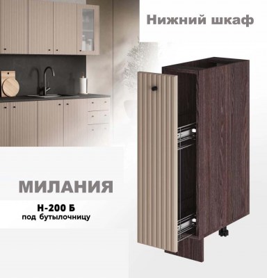 milaniia_n_200b_5