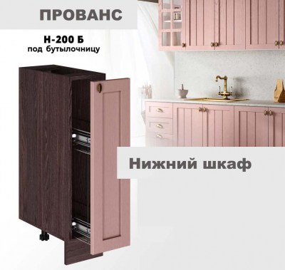 provans_n_200b_11
