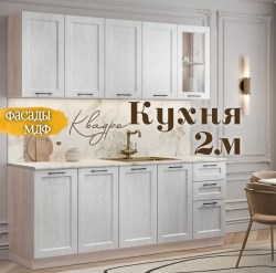 raus_kvardro_106