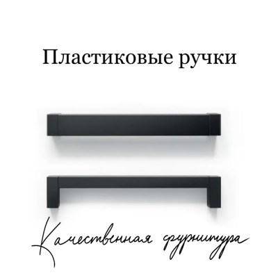 raus_kvardro_1070