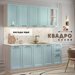 raus_kvardro_10